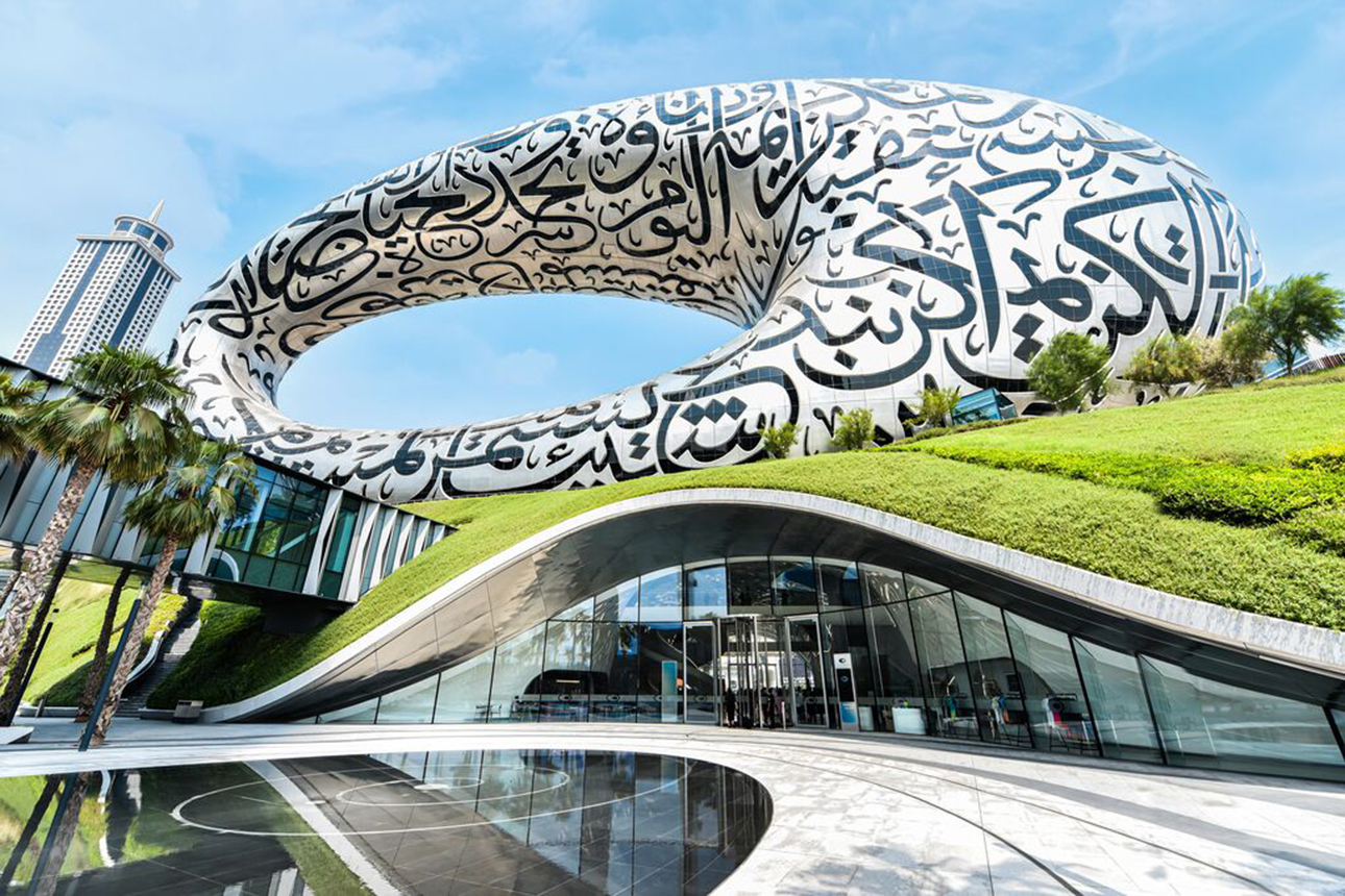 Museum-of-the-Future-Dubai (1)